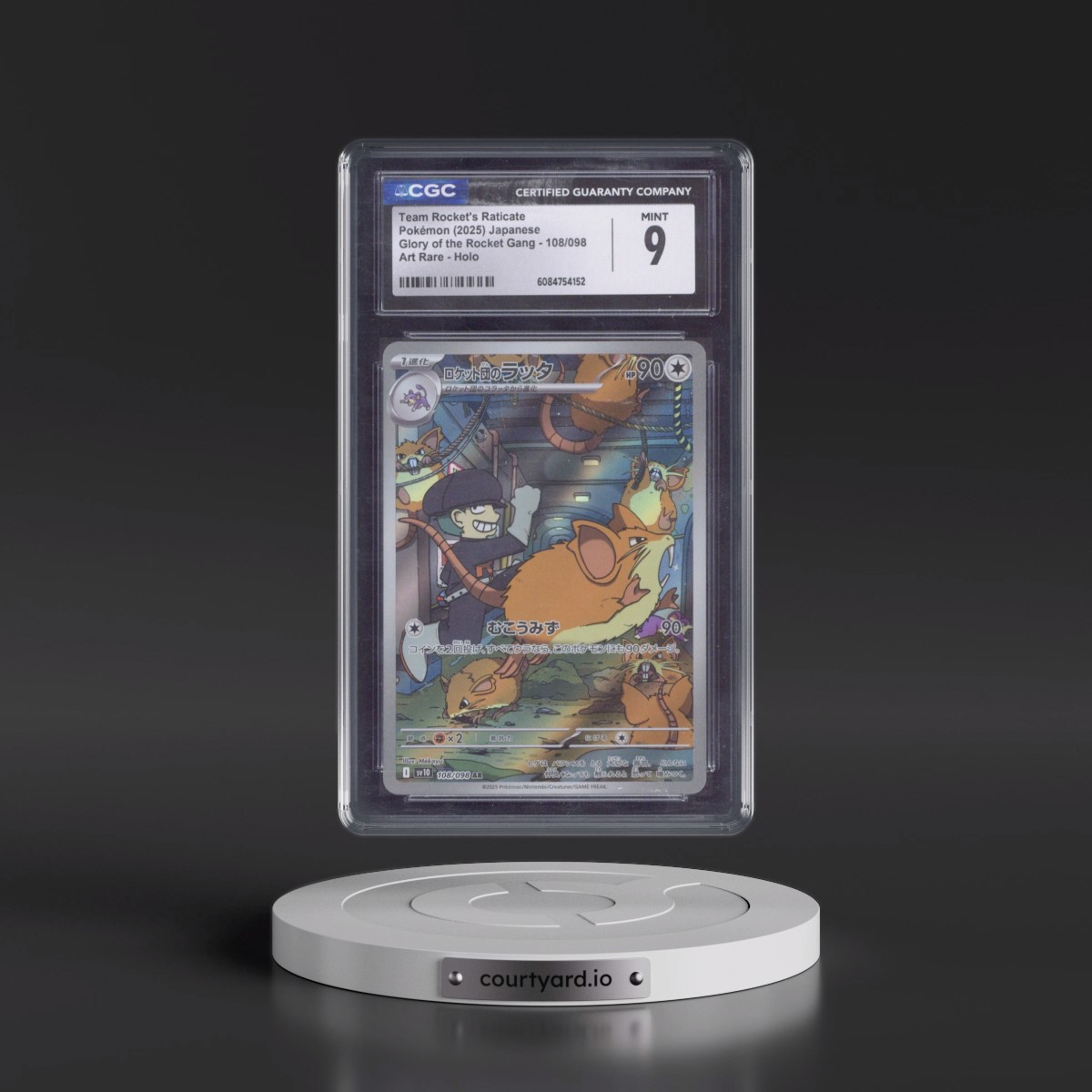 2025 Glory of the Rocket Gang - sv10 #108/098 Team Rocket's Raticate - Art Rare Holo (CGC 9 MINT)