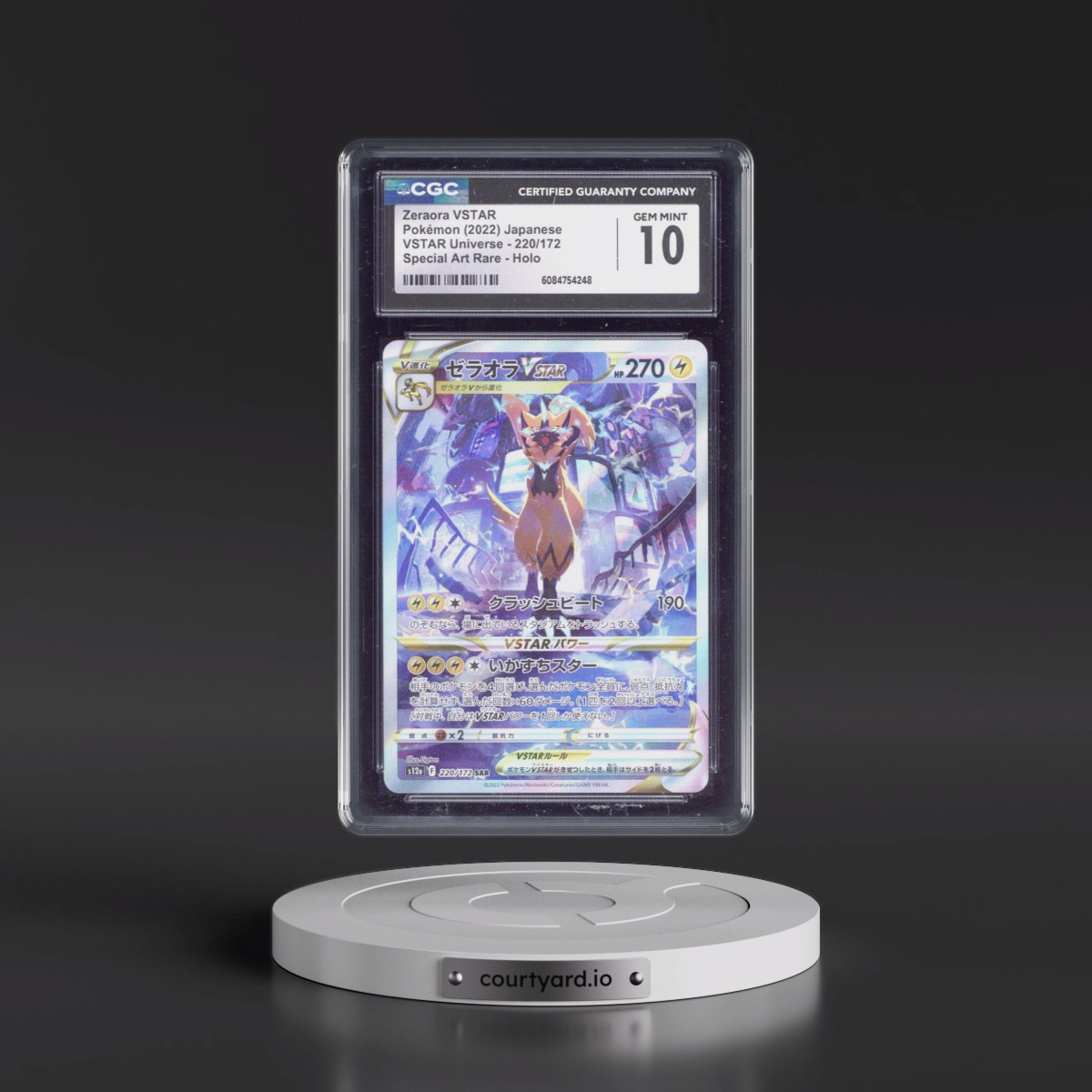 2022 VSTAR Universe #220/172 Zeraora VSTAR - Special Art Rare Holo (CGC 10 GEM MINT)