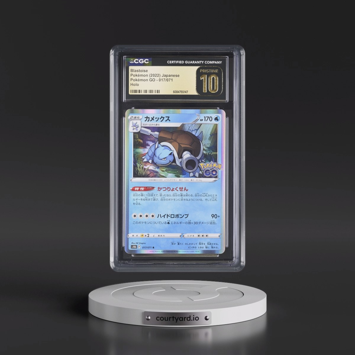 2022 Pokémon GO #017/071 Blastoise - Holo (CGC 10 PRISTINE)