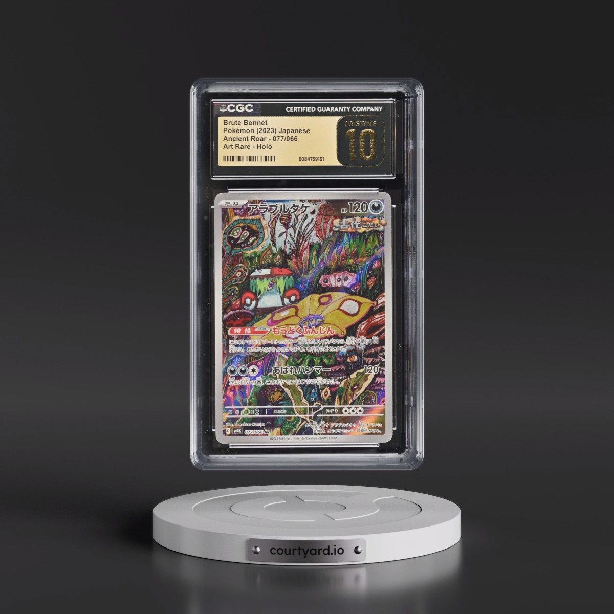 2023 Ancient Roar #077/066 Brute Bonnet - Art Rare Holo (CGC 10 PRISTINE)