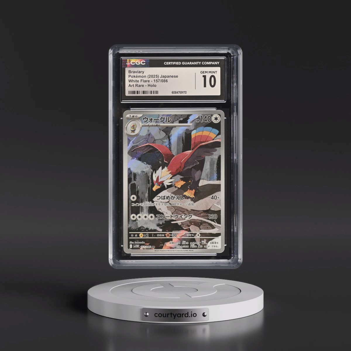 2025 White Flare - sv11W #157/086 Braviary - Art Rare Holo (CGC 10 GEM MINT)