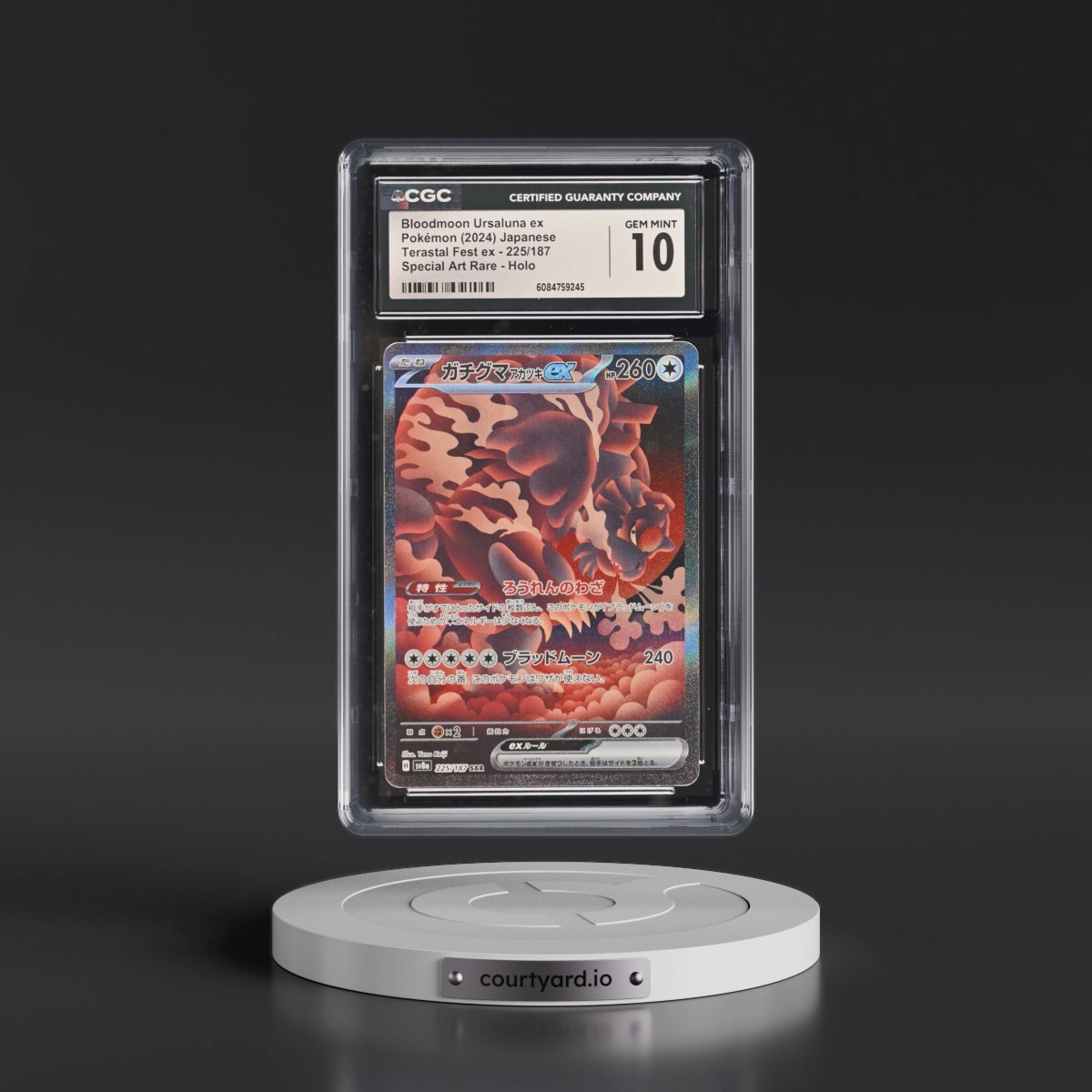 2024 High Class Pack: Terastal Fest ex - sv8a #225/187 Bloodmoon Ursaluna ex - Special Art Rare Holo (CGC 10 GEM MINT)