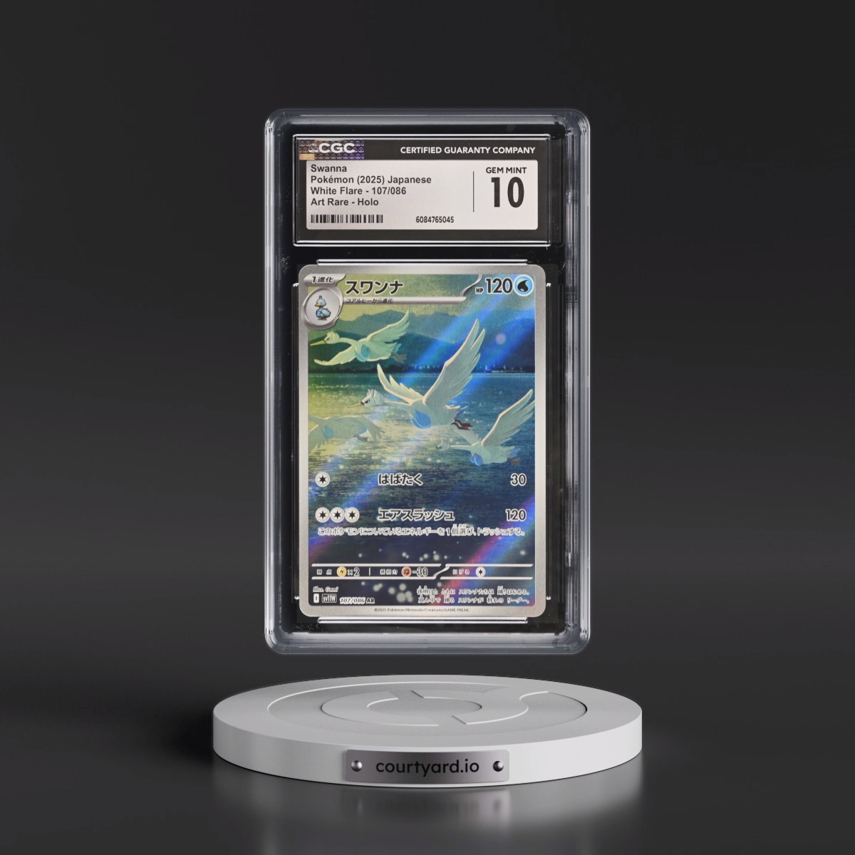 2025 White Flare - sv11W #107/086 Swanna - Art Rare Holo (CGC 10 GEM MINT)