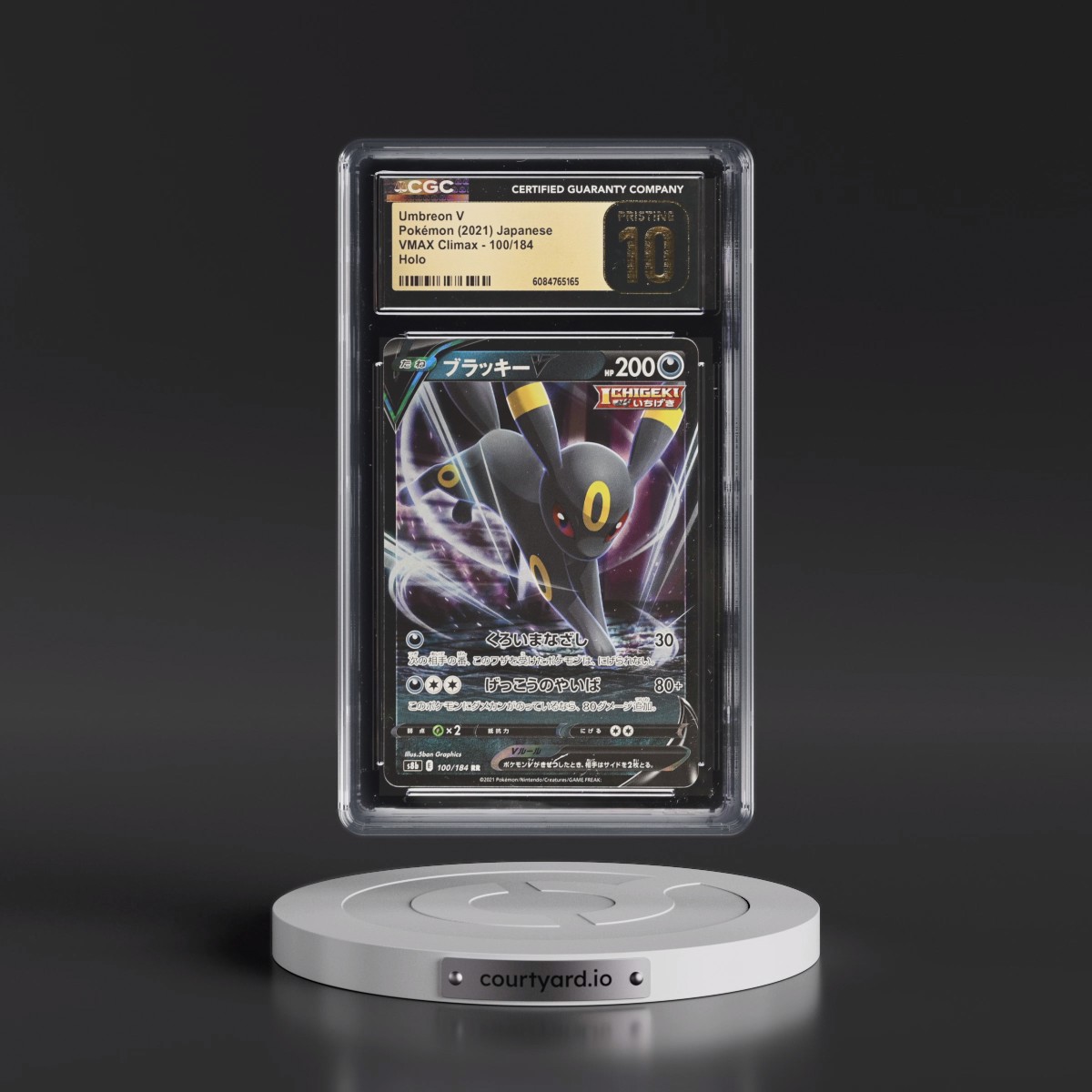 2021 VMAX Climax #100/184 Umbreon V - Holo (CGC 10 PRISTINE)