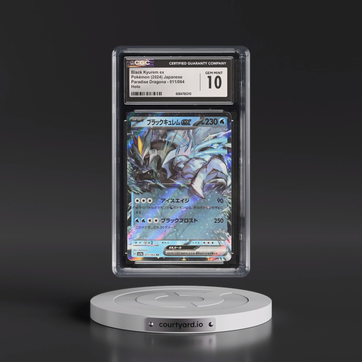 2024 Paradise Dragona - sv7a #011/064 Black Kyurem ex - Holo (CGC 10 GEM MINT)