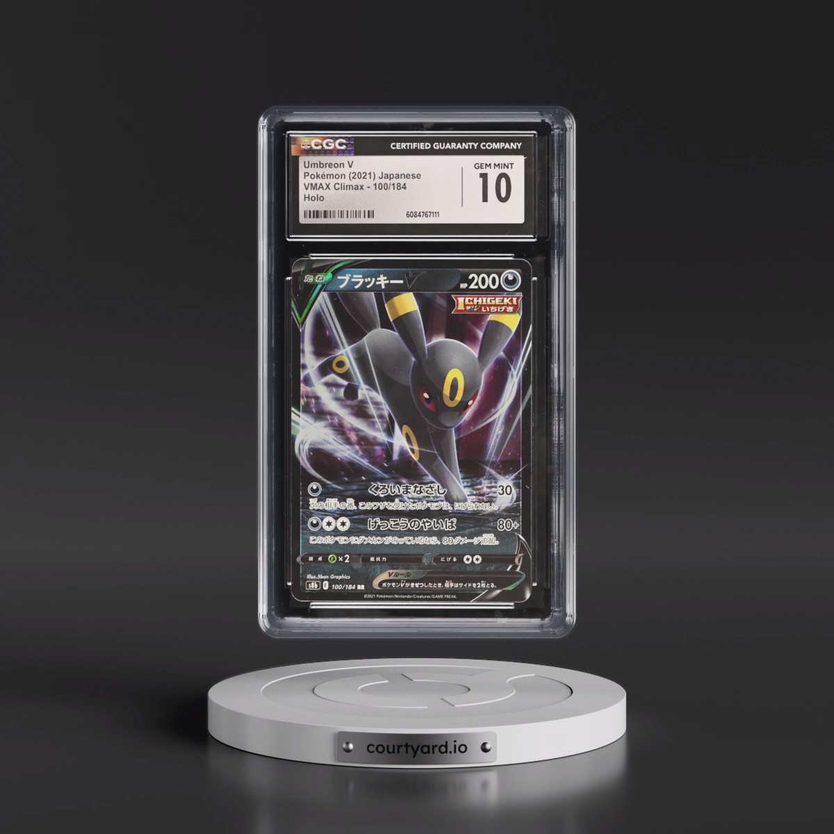 2021 VMAX Climax #100/184 Umbreon V - Holo (CGC 10 GEM MINT)