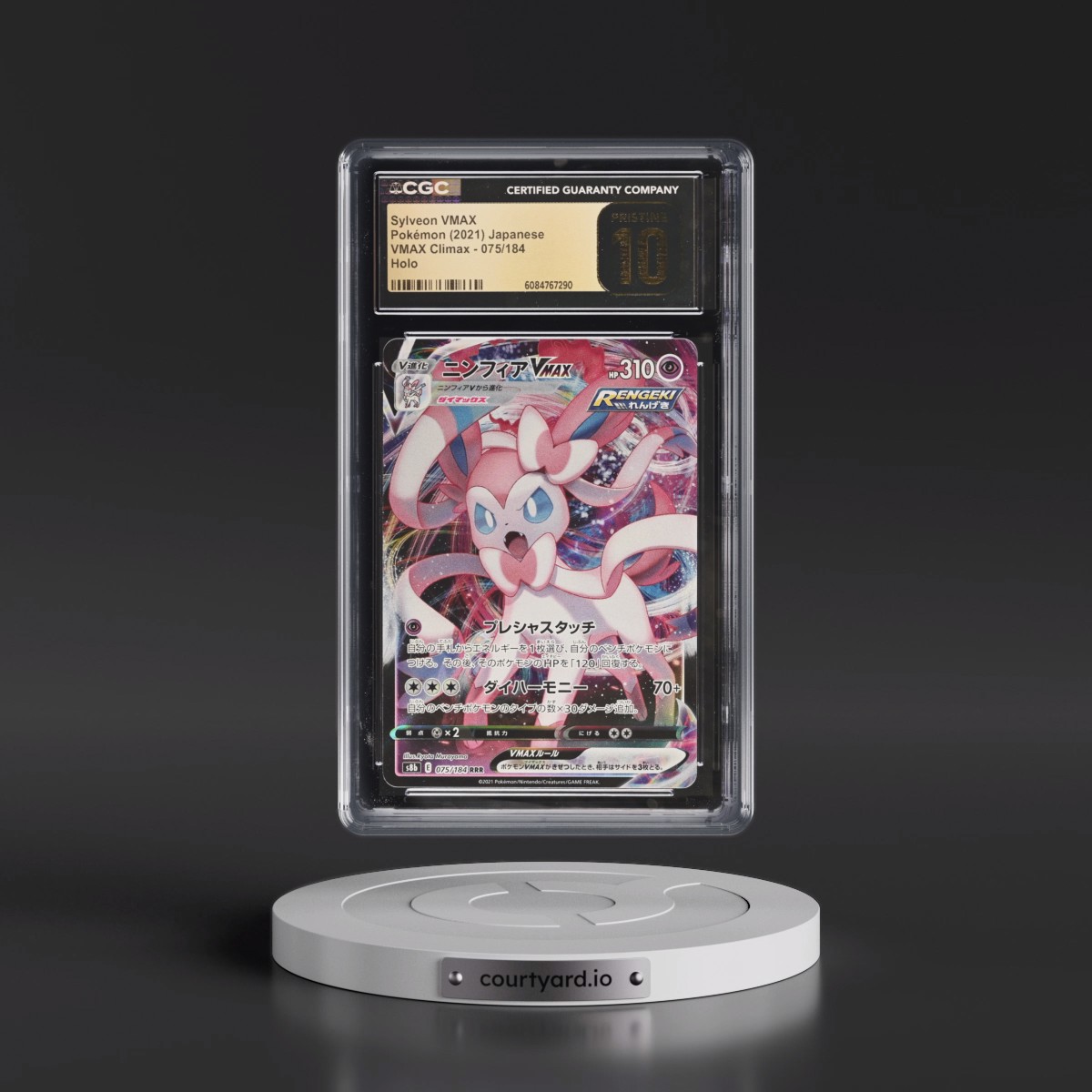 2021 VMAX Climax #075/184 Sylveon VMAX - Holo (CGC 10 PRISTINE)