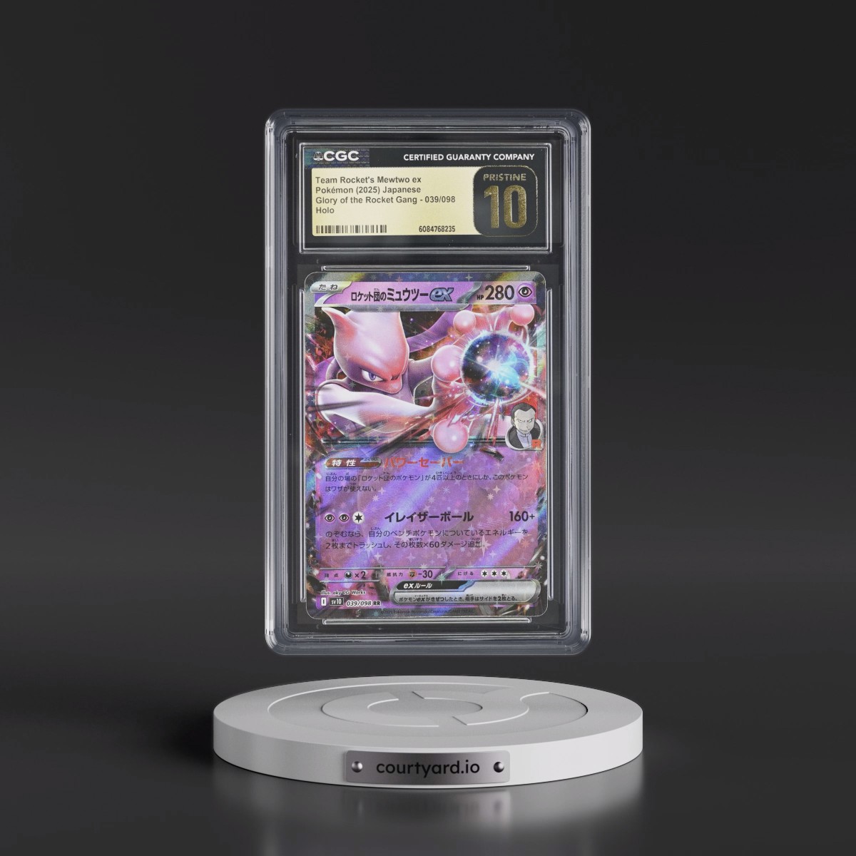 2025 Glory of the Rocket Gang - sv10 #039/098 Team Rocket's Mewtwo ex - Holo (CGC 10 PRISTINE)