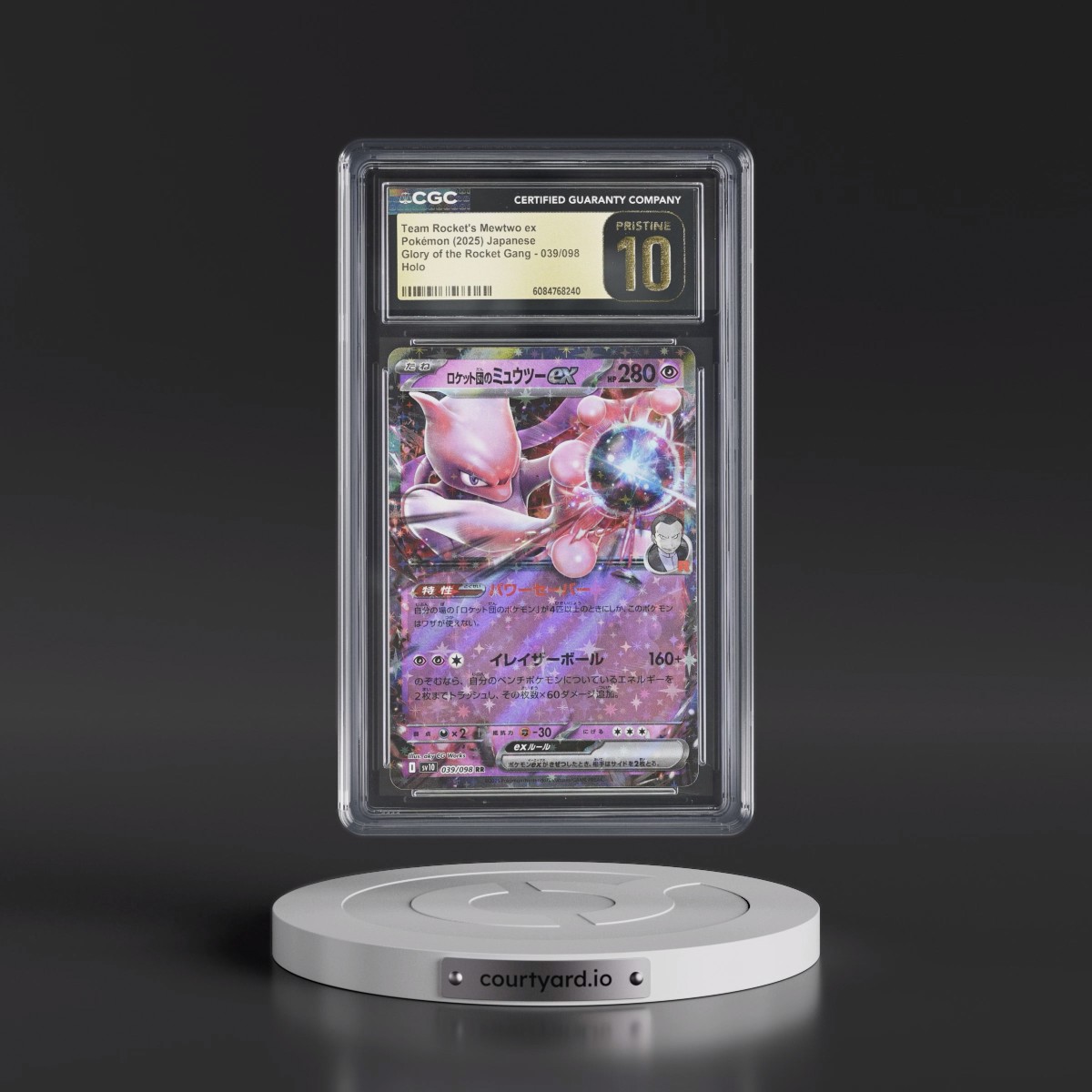 2025 Glory of the Rocket Gang - sv10 #039/098 Team Rocket's Mewtwo ex - Holo (CGC 10 PRISTINE)