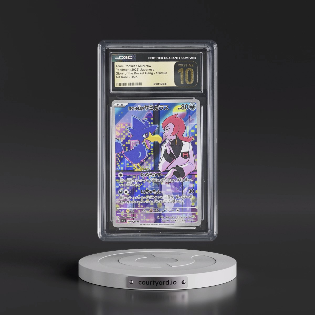 2025 Glory of the Rocket Gang - sv10 #106/098 Team Rocket's Murkrow - Art Rare Holo (CGC 10 PRISTINE)