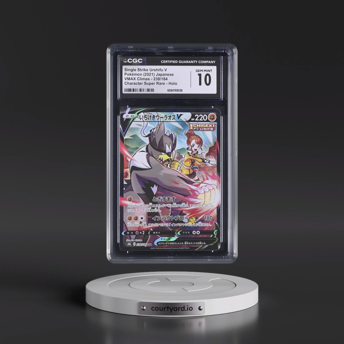 2021 VMAX Climax #238/184 Single Strike Urshifu V - Holo Character Super Rare (CGC 10 GEM MINT)