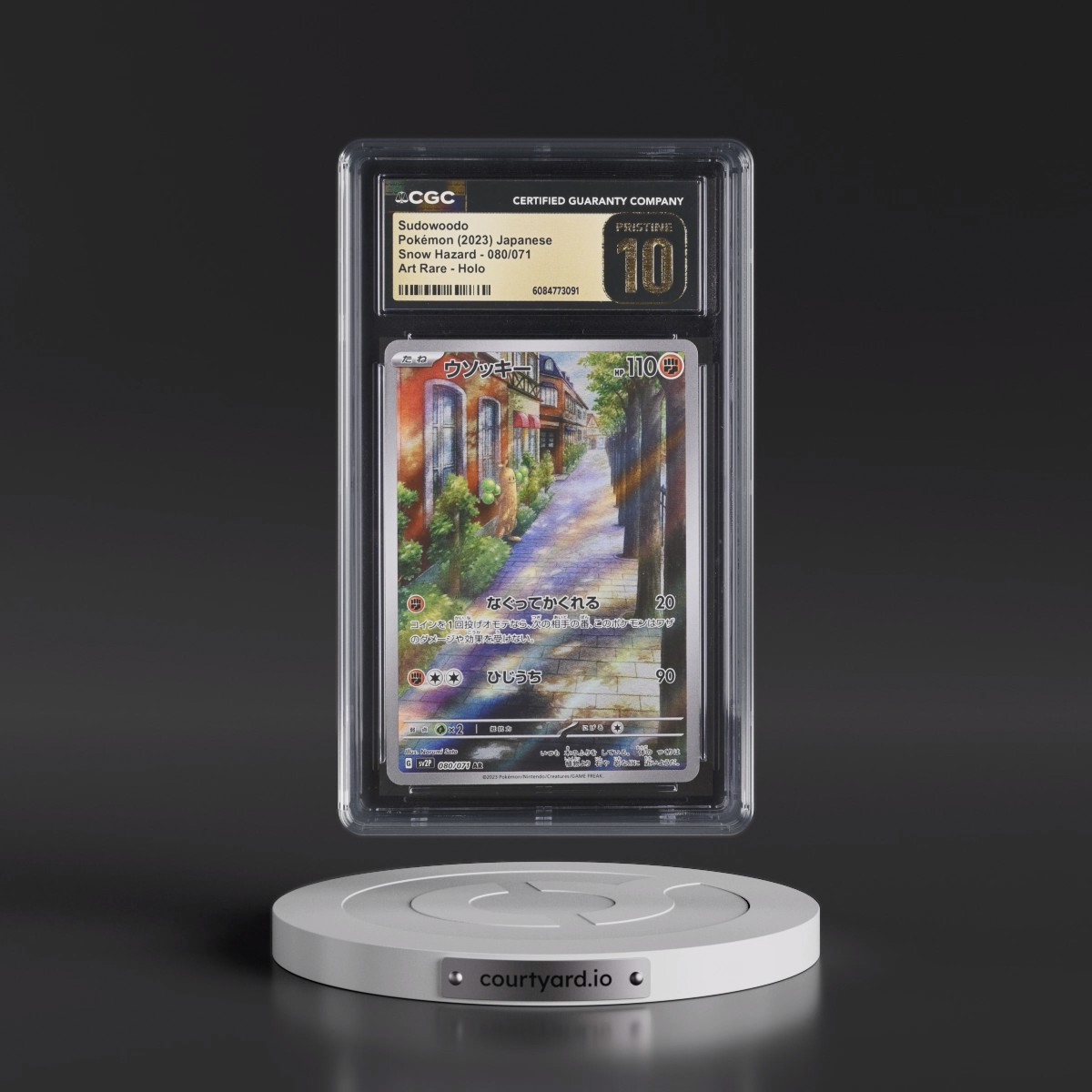 2023 Snow Hazard #080/071 Sudowoodo - Art Rare Holo (CGC 10 PRISTINE)