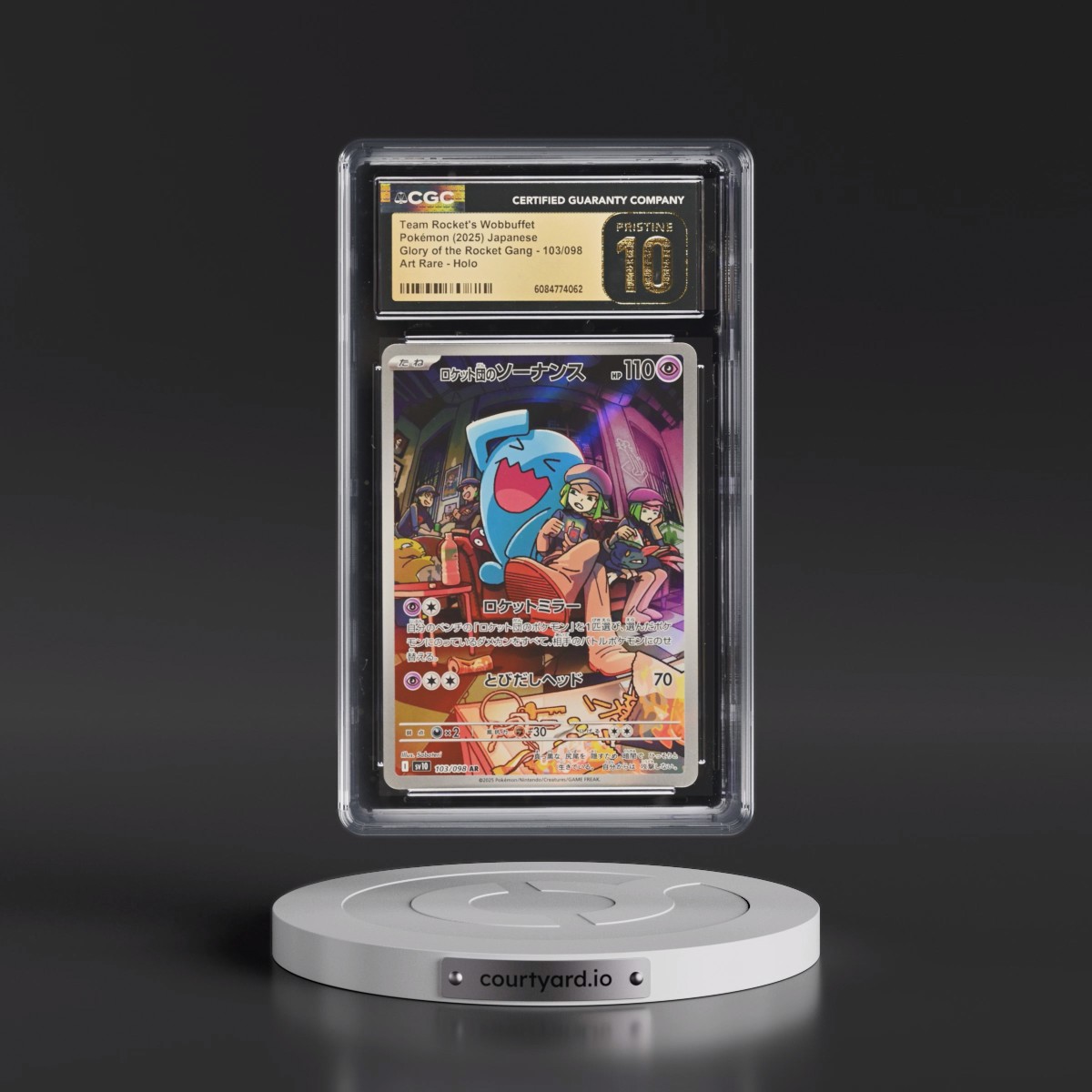 2025 Glory of the Rocket Gang - sv10 #103/098 Team Rocket's Wobbuffet - Art Rare Holo (CGC 10 PRISTINE)