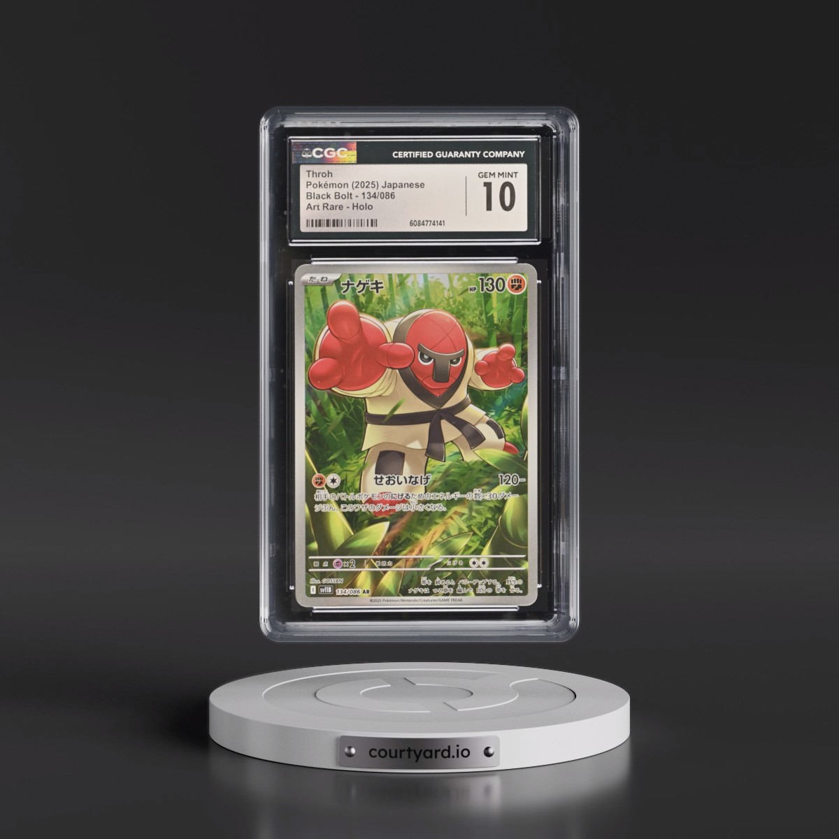 2025 Black Bolt - sv11B #134/086 Throh - Art Rare Holo (CGC 10 GEM MINT)