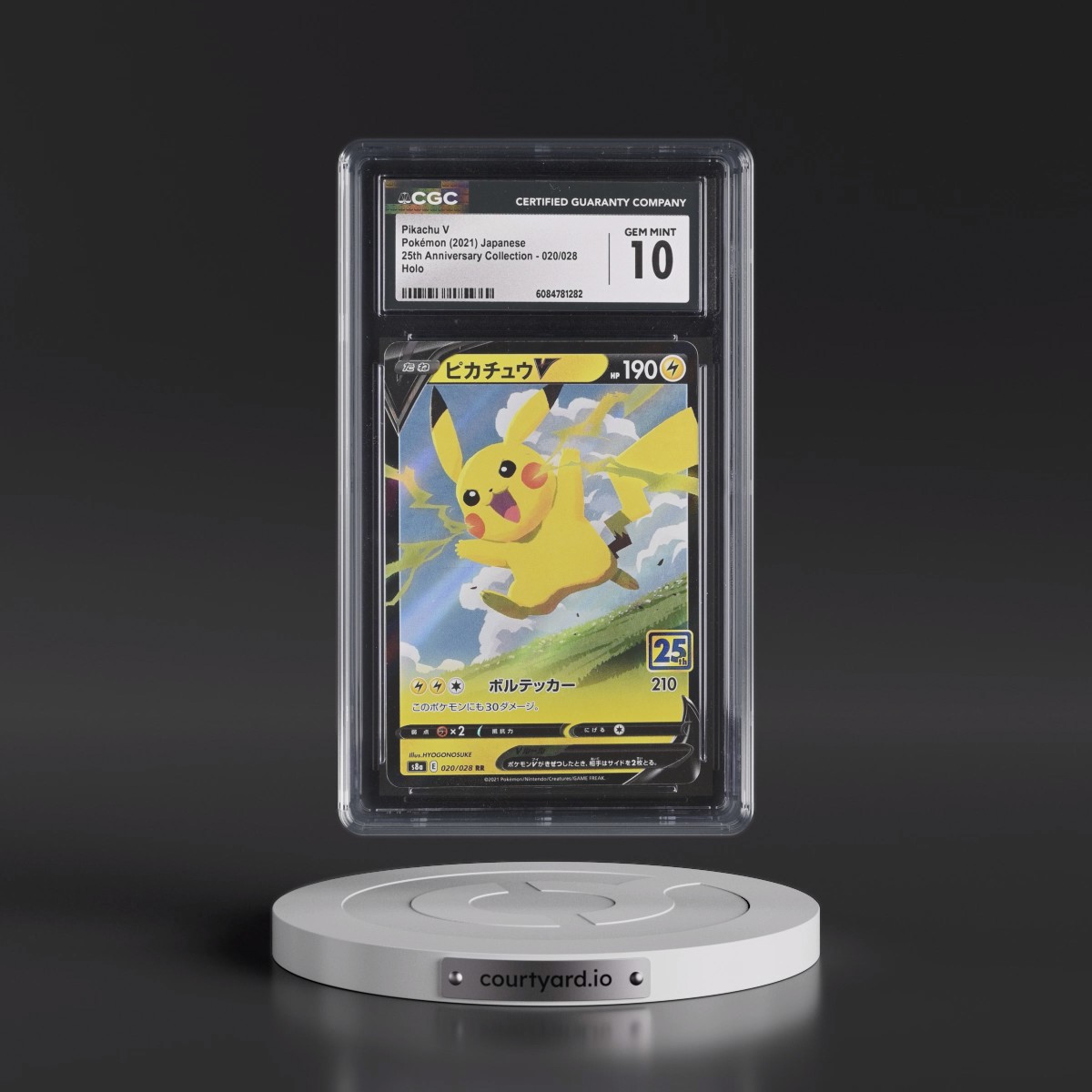 2021 25th Anniversary Collection #020/028 Pikachu V - Holo (CGC 10 GEM MINT)