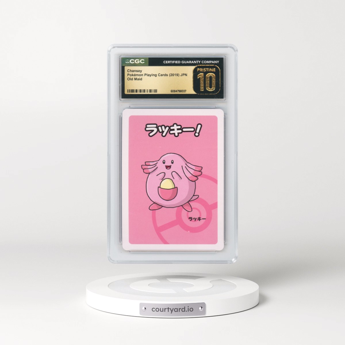 2019 Old Maid Chansey (CGC 10 PRISTINE)