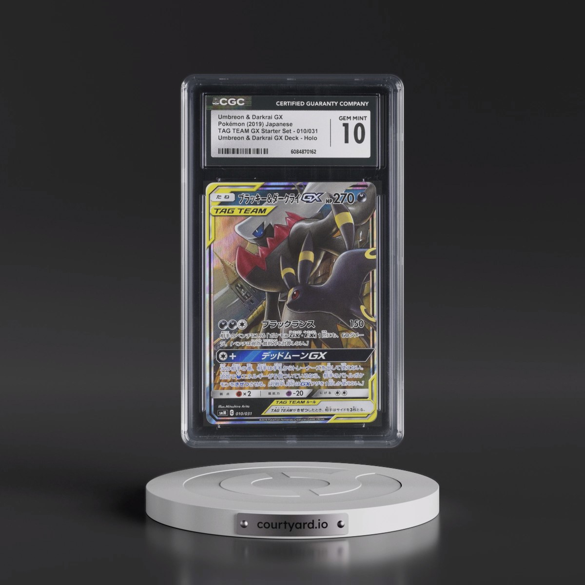 2019 TAG TEAM GX Starter Set #010/031 Umbreon & Darkrai GX - Umbreon & Darkrai GX Deck Holo (CGC 10 GEM MINT)