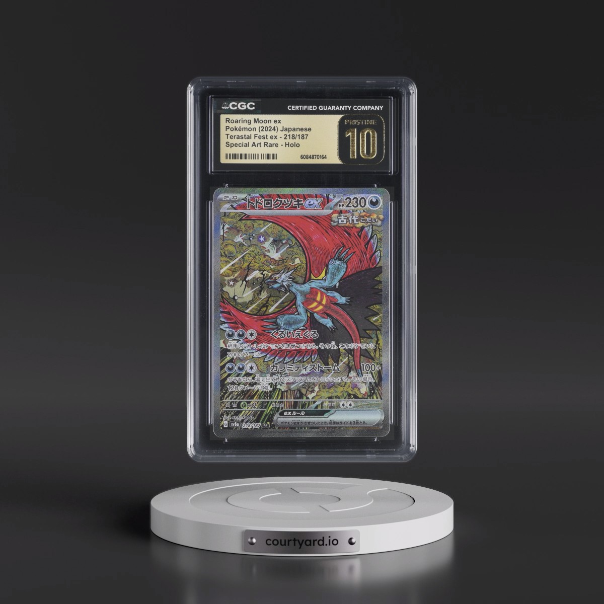 2024 High Class Pack: Terastal Fest ex - sv8a #218/187 Roaring Moon ex - Special Art Rare Holo (CGC 10 PRISTINE)
