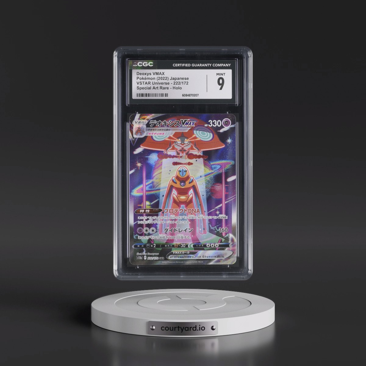 2022 VSTAR Universe #222/172 Deoxys VMAX - Special Art Rare Holo (CGC 9 MINT)