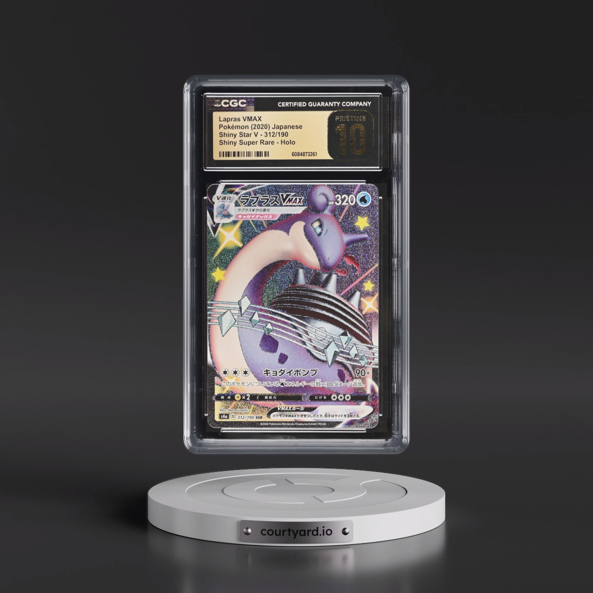2020 Shiny Star V #312/190 Lapras VMAX - Shiny Super Rare Holo (CGC 10 PRISTINE)