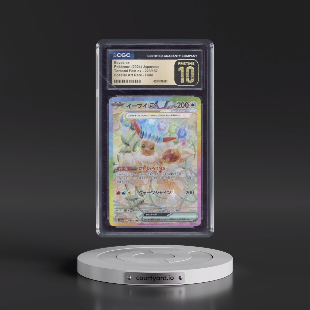 2024 High Class Pack: Terastal Fest ex - sv8a #223/187 Eevee ex - Special Art Rare Holo (CGC 10 PRISTINE)