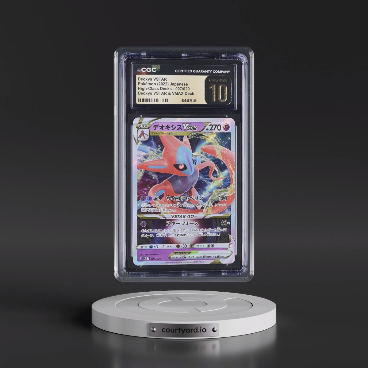 2022 High-Class Decks #007/020 Deoxys VSTAR - Holo Deoxys VSTAR & VMAX Deck (CGC 10 PRISTINE)