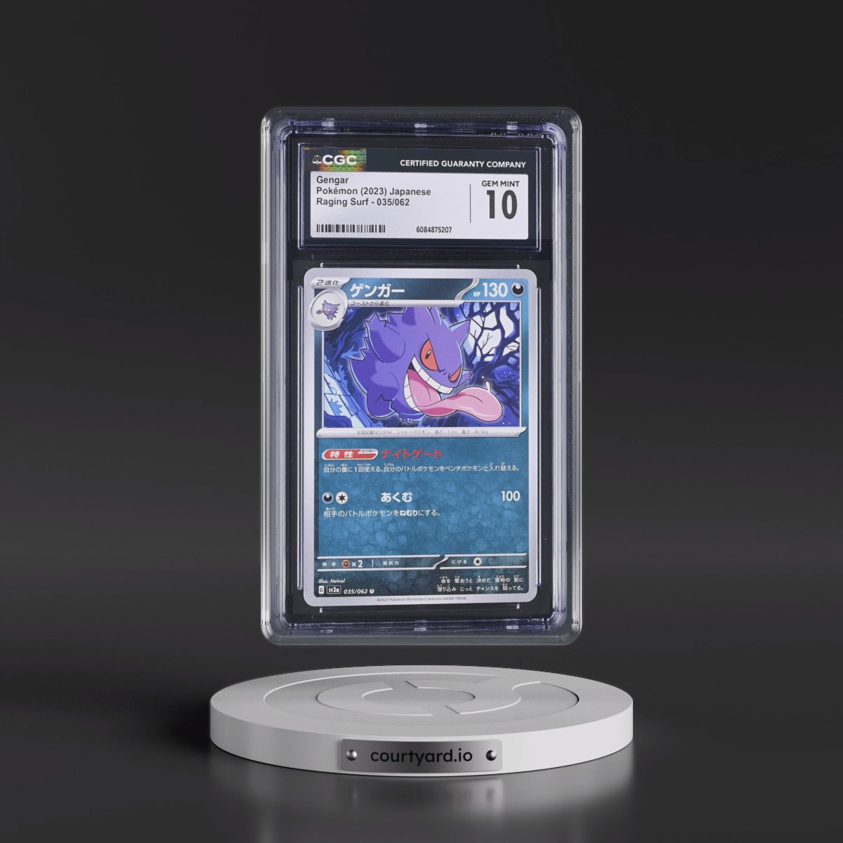 2023 Raging Surf #035/062 Gengar (CGC 10 GEM MINT)