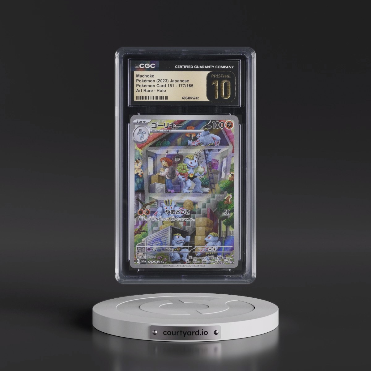 2023 Pokémon Card 151 #177/165 Machoke - Art Rare Holo (CGC 10 PRISTINE)