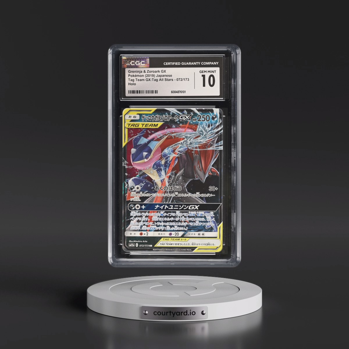 2019 TAG TEAM GX: Tag All Stars #072/173 Greninja & Zoroark GX - Holo (CGC 10 GEM MINT)