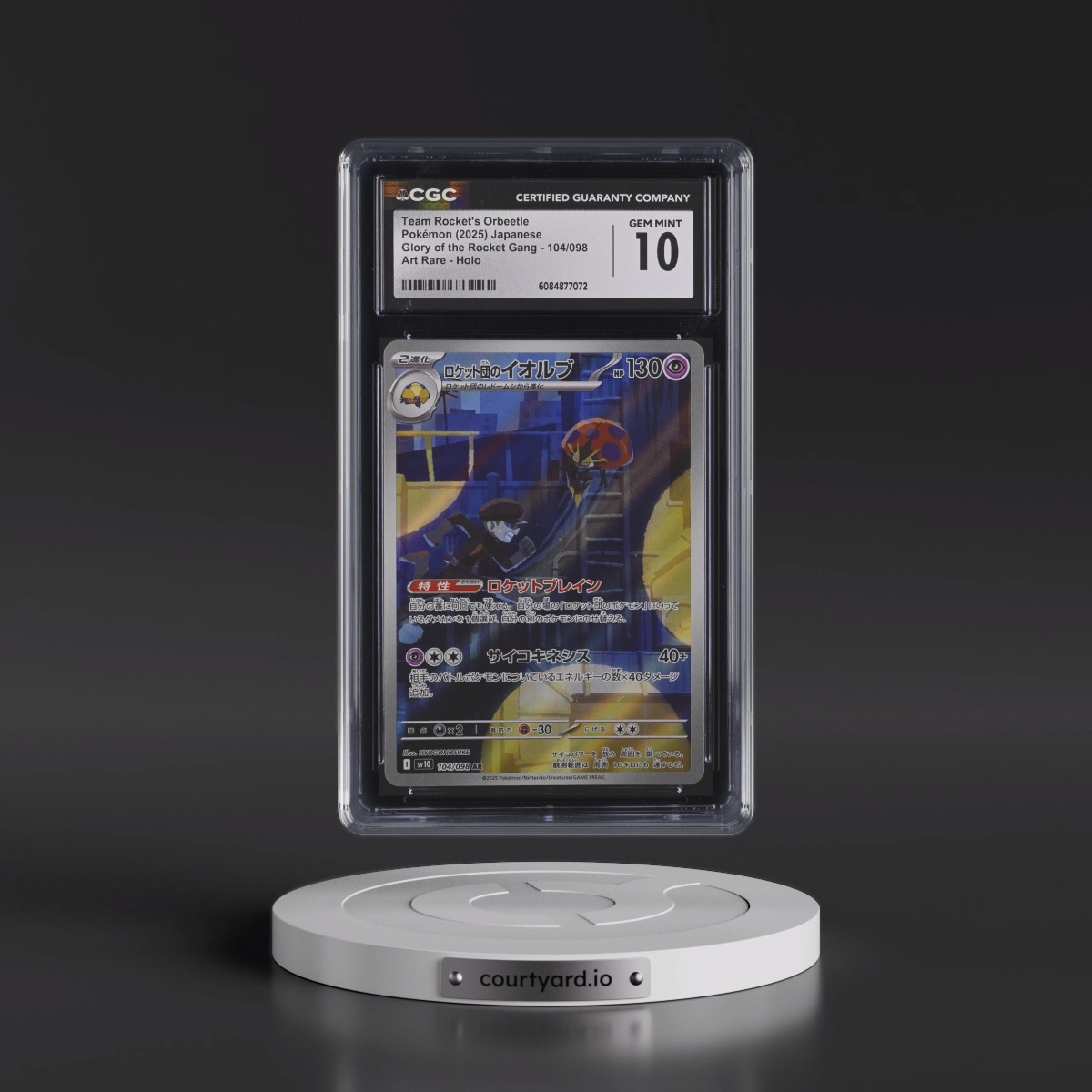 2025 Glory of the Rocket Gang - sv10 #104/098 Team Rocket's Orbeetle - Art Rare Holo (CGC 10 GEM MINT)