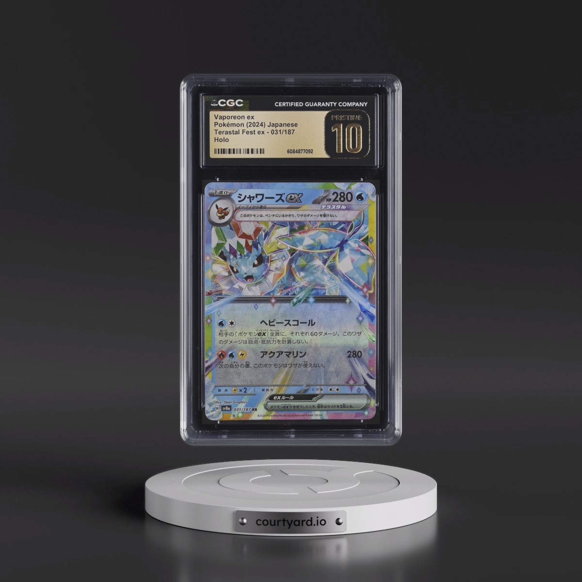 2024 High Class Pack: Terastal Fest ex - sv8a #031/187 Vaporeon ex - Holo (CGC 10 PRISTINE)
