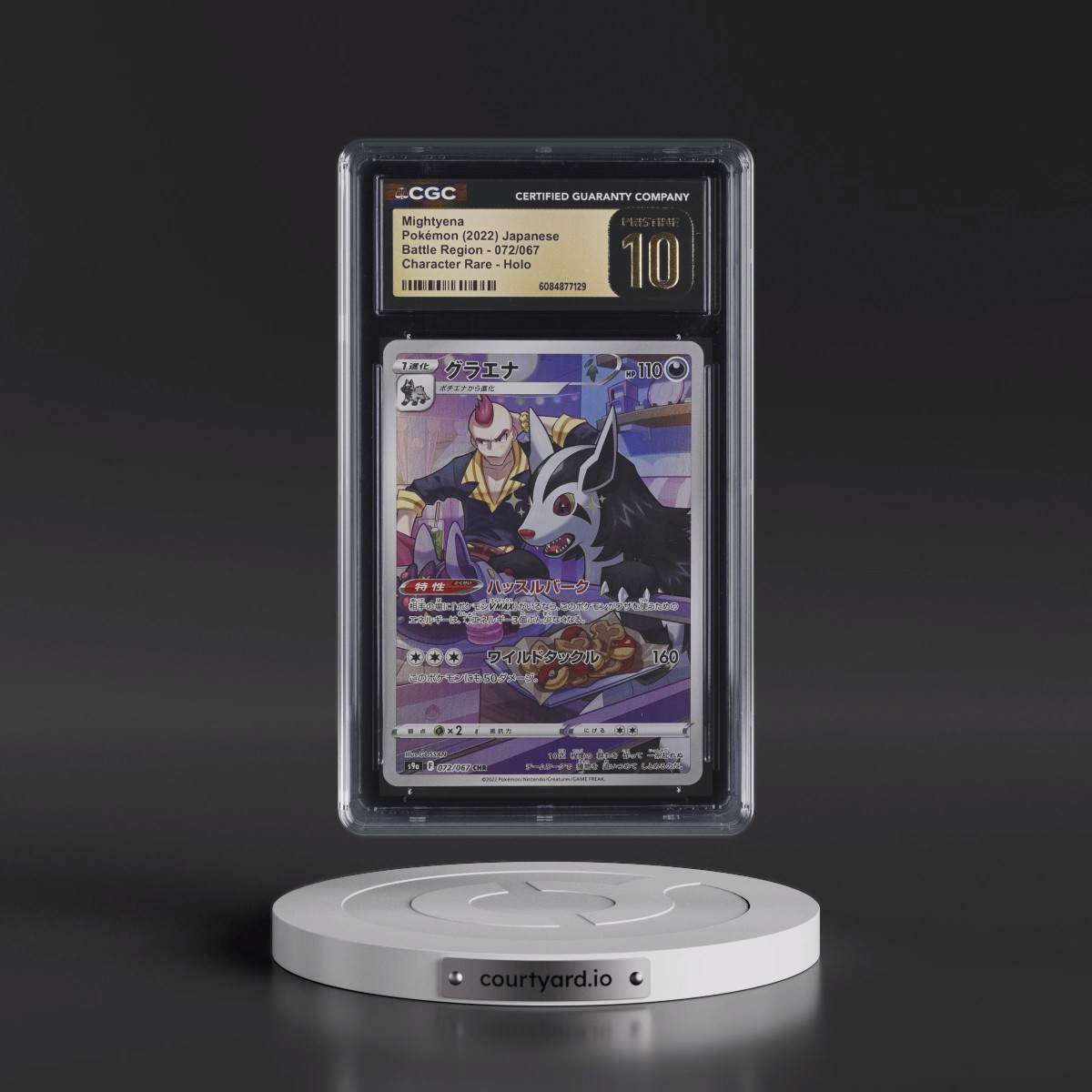 2022 Battle Region #072/067 Mightyena - Character Rare Holo (CGC 10 PRISTINE)