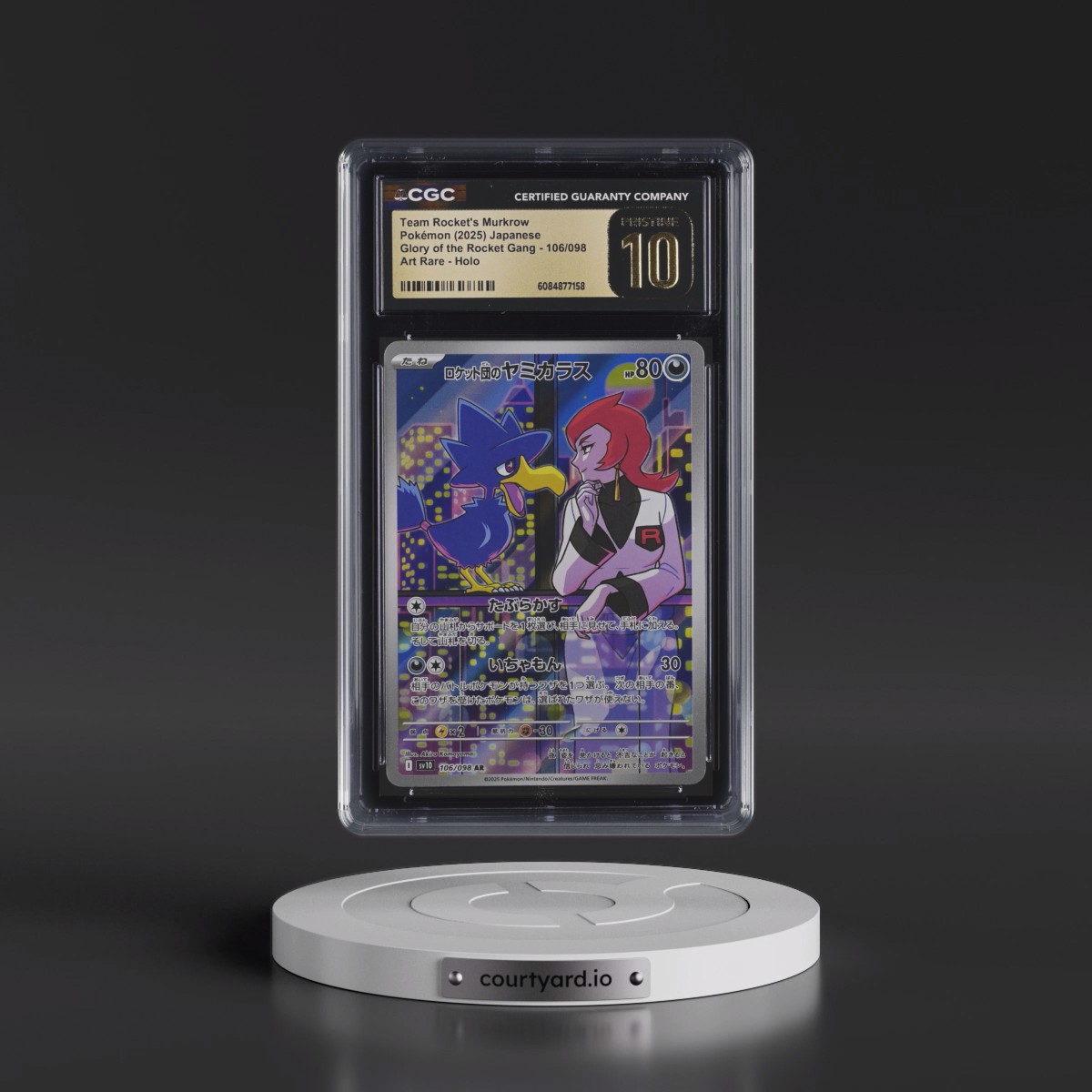 2025 Glory of the Rocket Gang - sv10 #106/098 Team Rocket's Murkrow - Art Rare Holo (CGC 10 PRISTINE)