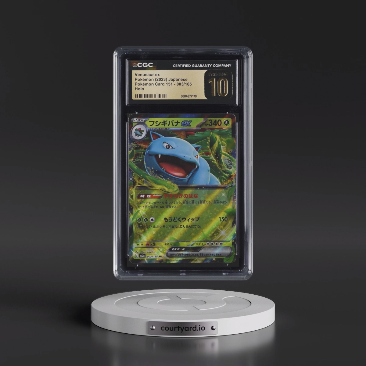 2023 Pokémon Card 151 #003/165 Venusaur ex - Holo (CGC 10 PRISTINE)