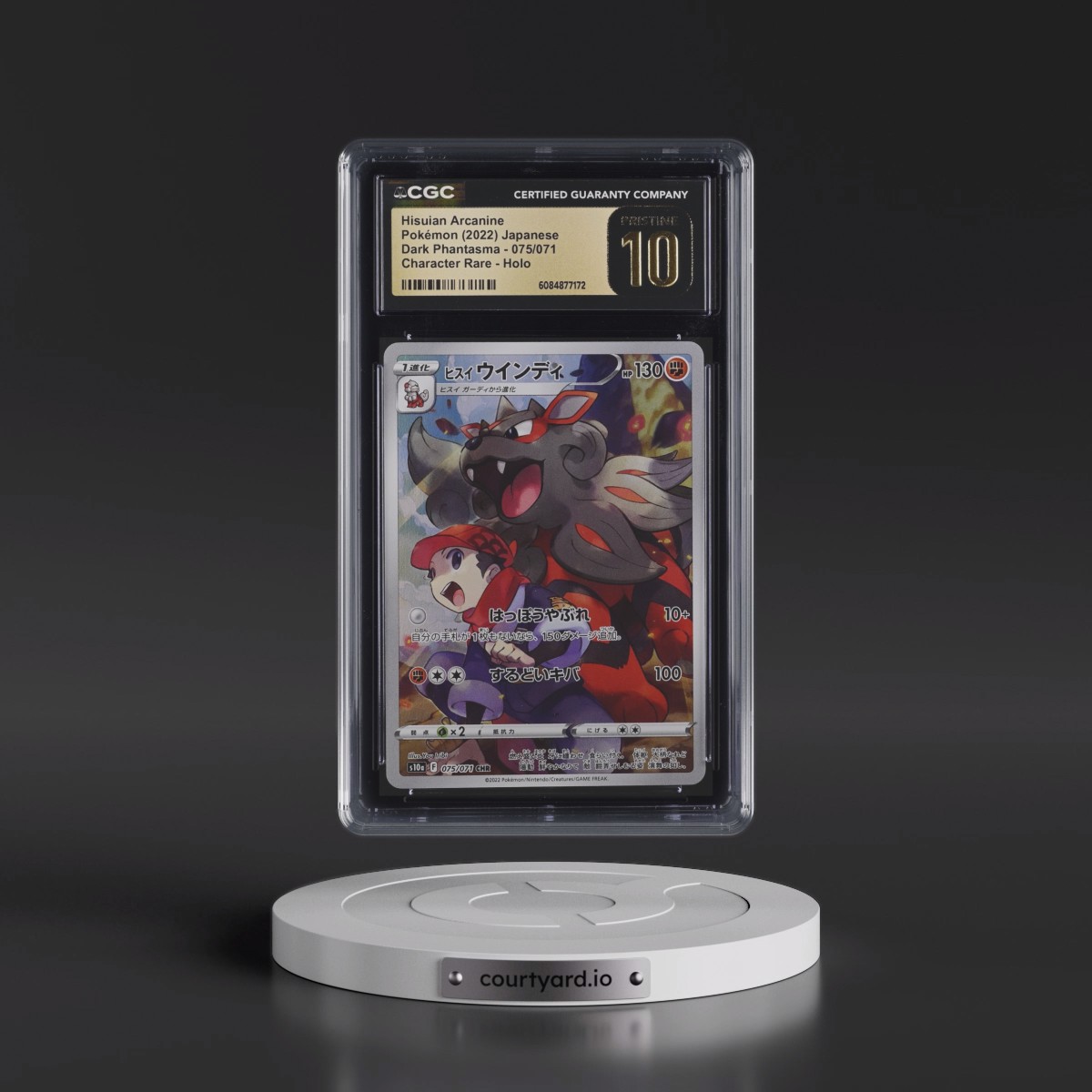 2021 Dark Phantasma #075/071 Hisuian Arcanine - Character Rare Holo (CGC 10 PRISTINE)