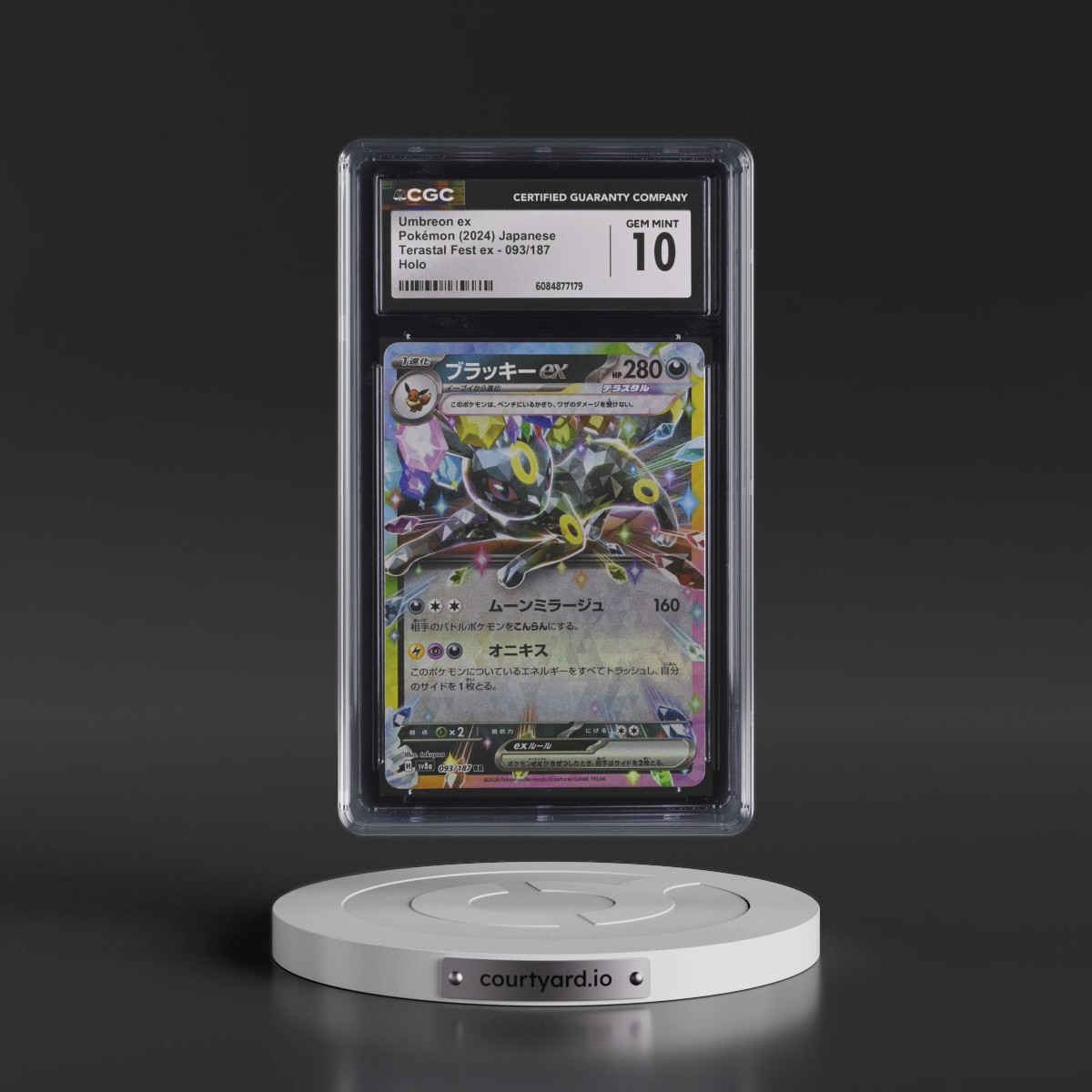 2024 High Class Pack: Terastal Fest ex - sv8a #093/187 Umbreon ex - Holo (CGC 10 GEM MINT)