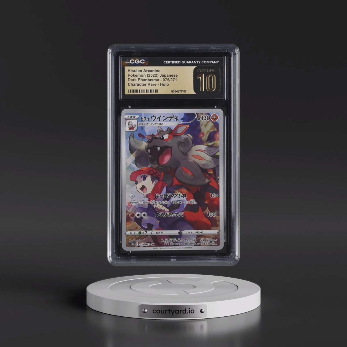2021 Dark Phantasma #075/071 Hisuian Arcanine - Character Rare Holo (CGC 10 PRISTINE)
