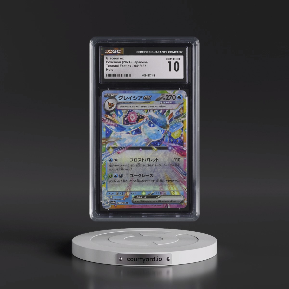 2024 High Class Pack: Terastal Fest ex - sv8a #041/187 Glaceon ex - Holo (CGC 10 GEM MINT)