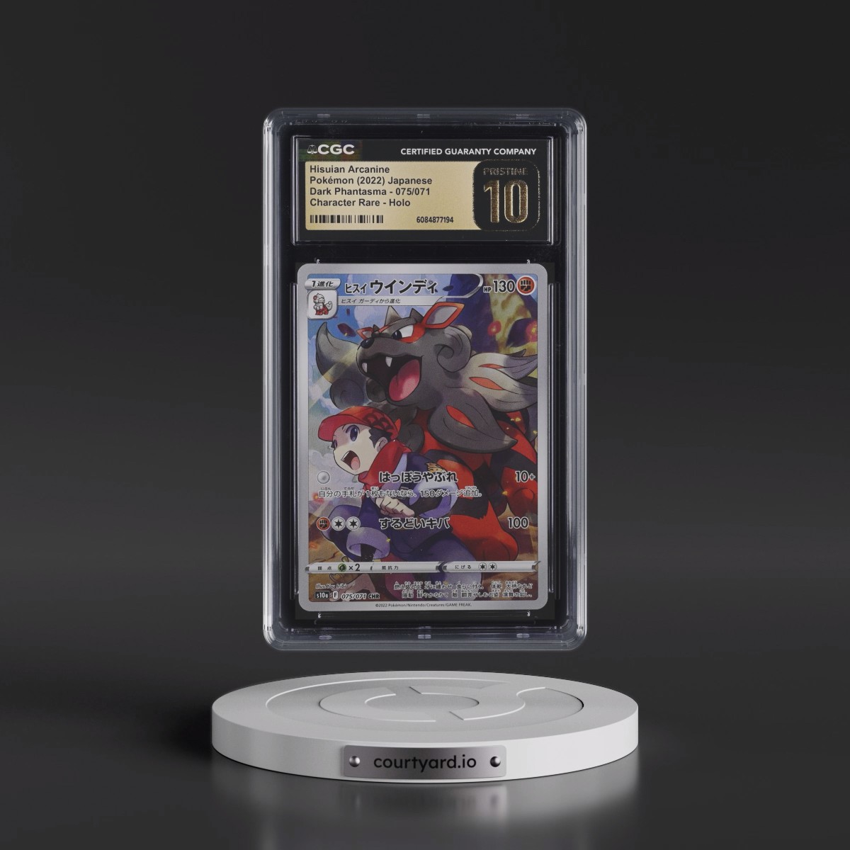 2021 Dark Phantasma #075/071 Hisuian Arcanine - Character Rare Holo (CGC 10 PRISTINE)