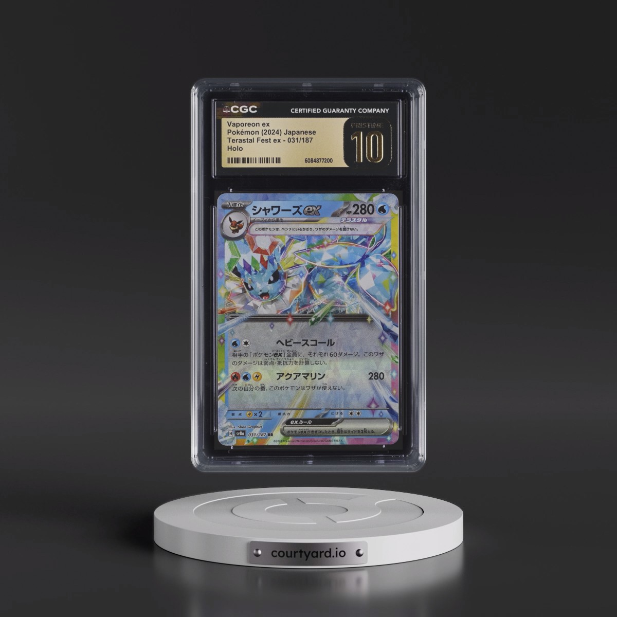 2024 High Class Pack: Terastal Fest ex - sv8a #031/187 Vaporeon ex - Holo (CGC 10 PRISTINE)