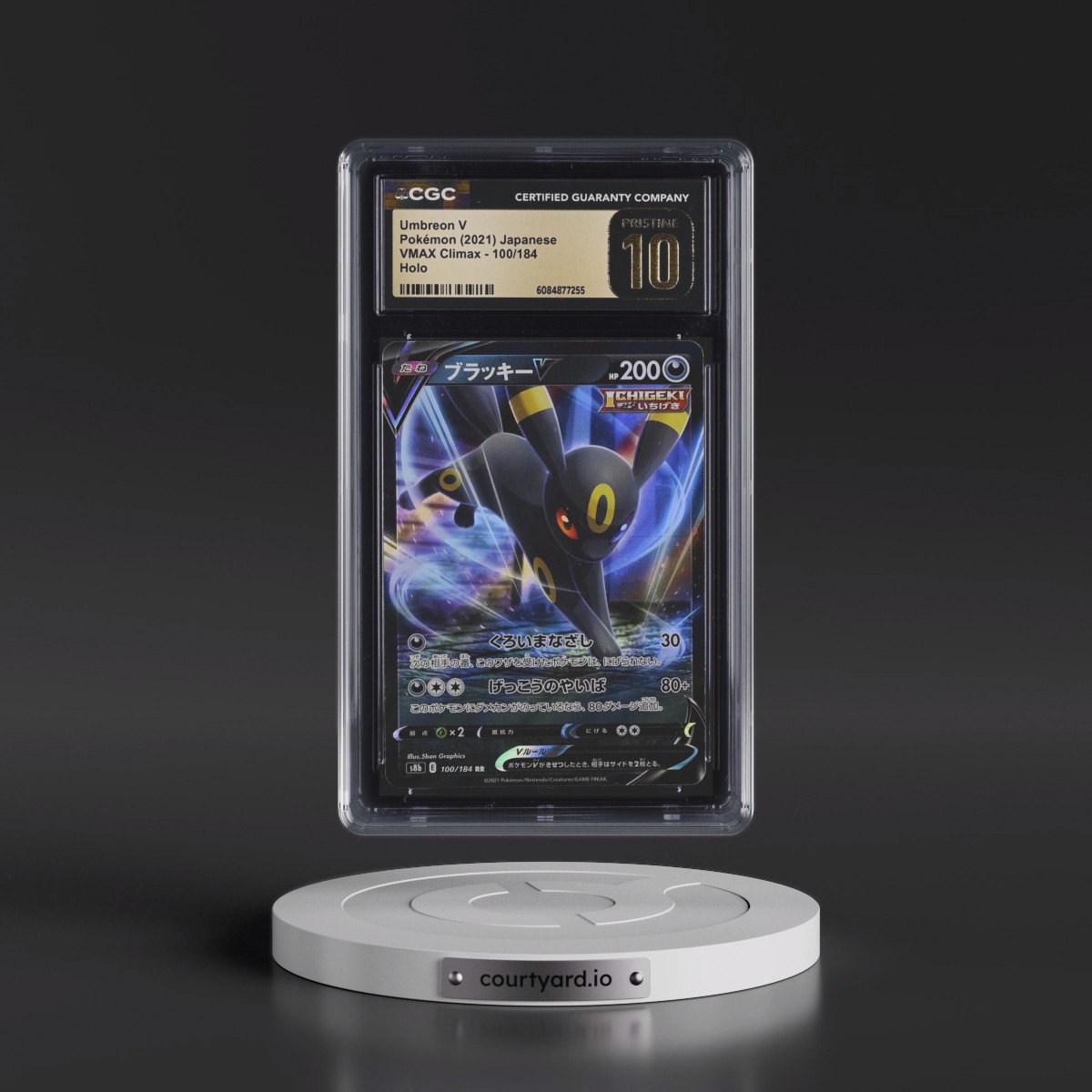 2021 VMAX Climax #100/184 Umbreon V - Holo (CGC 10 PRISTINE)