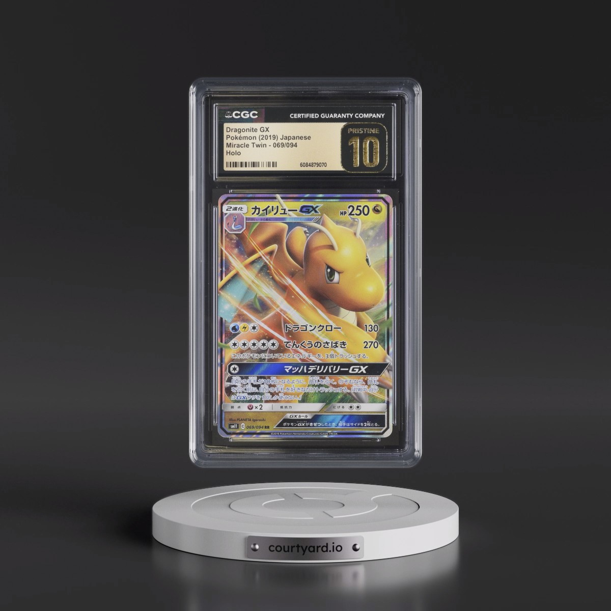 2019 Miracle Twin #069/094 Dragonite GX - Holo (CGC 10 PRISTINE)
