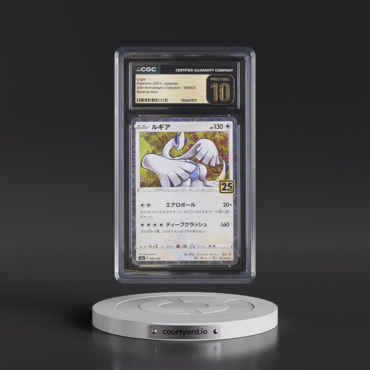 2021 25th Anniversary Collection #005/028 Lugia - Reverse Holo Square/Diamond (CGC 10 PRISTINE)