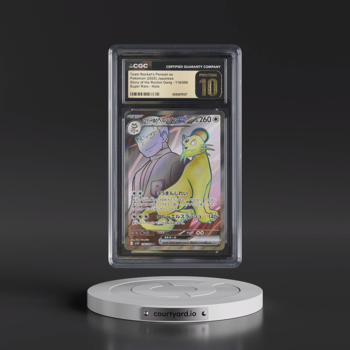 2025 Pokémon SV10-Glory of Team Rocket #118 Team Rocket's Persian EX - Holo Super Rare (CGC 10 PRISTINE)