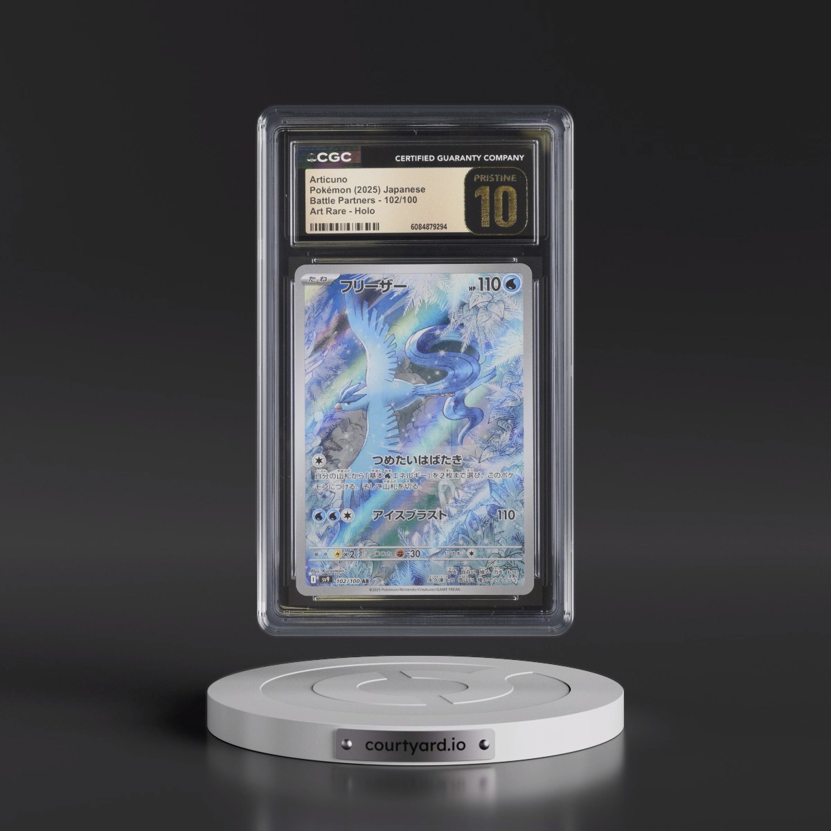 2025 Battle Partners - sv9 #102/100 Articuno - Art Rare Holo (CGC 10 PRISTINE)