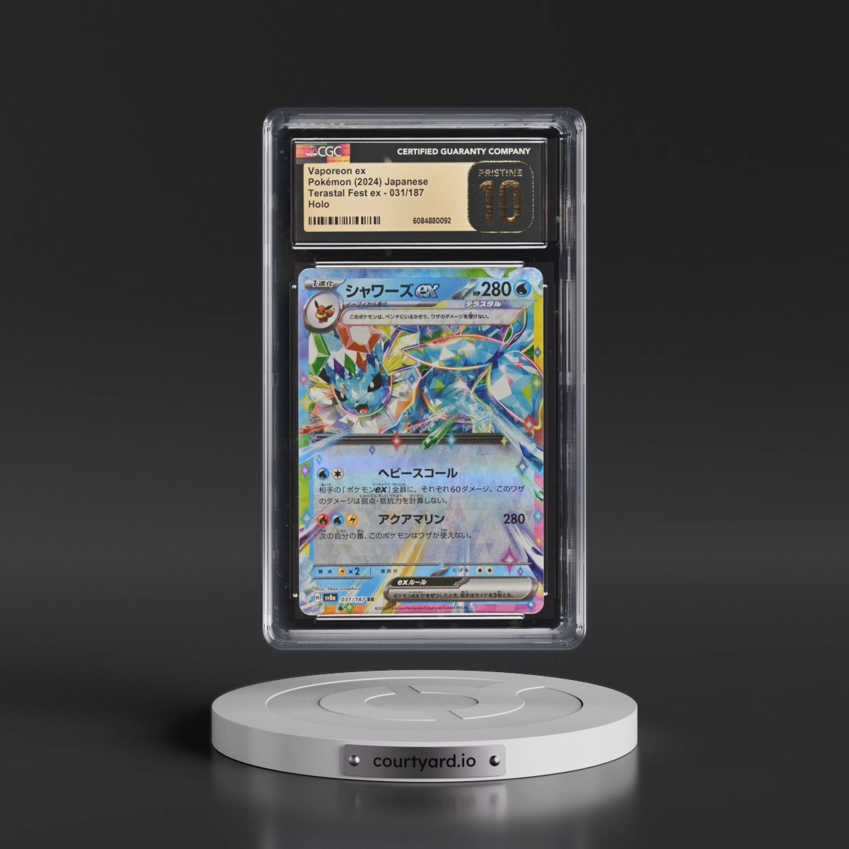 2024 High Class Pack: Terastal Fest ex - sv8a #031/187 Vaporeon ex - Holo (CGC 10 PRISTINE)