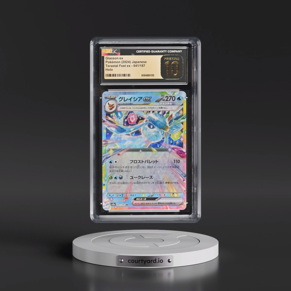 2024 High Class Pack: Terastal Fest ex - sv8a #041/187 Glaceon ex - Holo (CGC 10 PRISTINE)