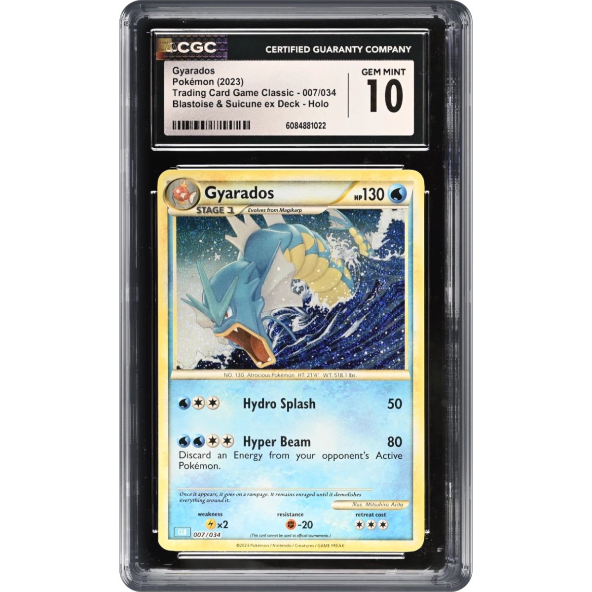 Gyarados - Blastoise & Suicune Deck