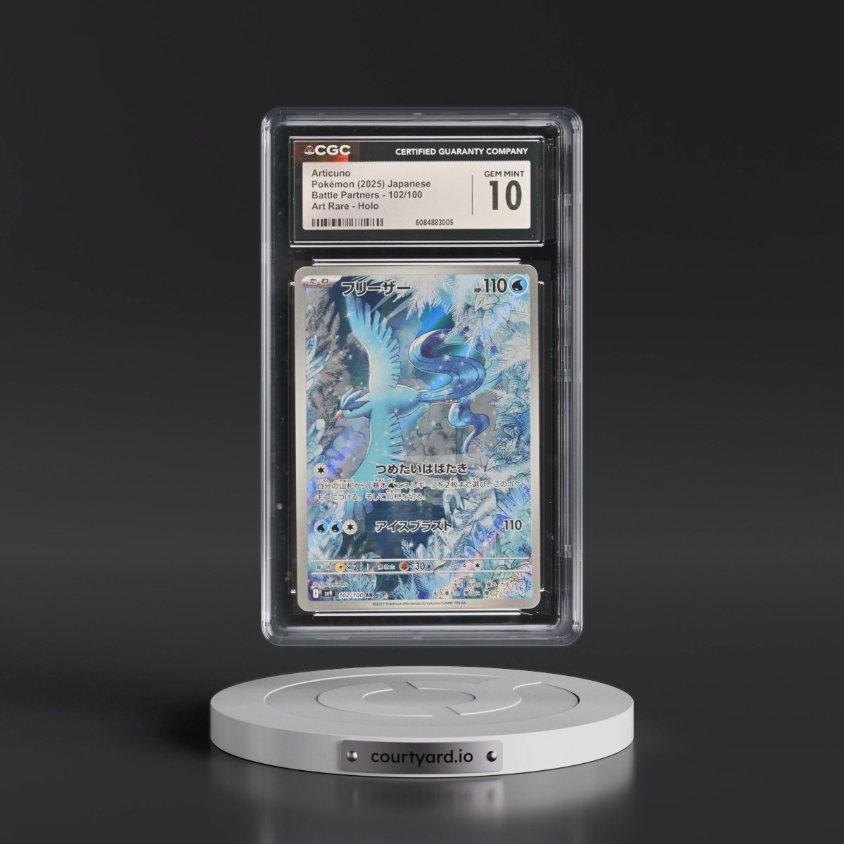 2025 Battle Partners - sv9 #102/100 Articuno - Art Rare Holo (CGC 10 GEM MINT)
