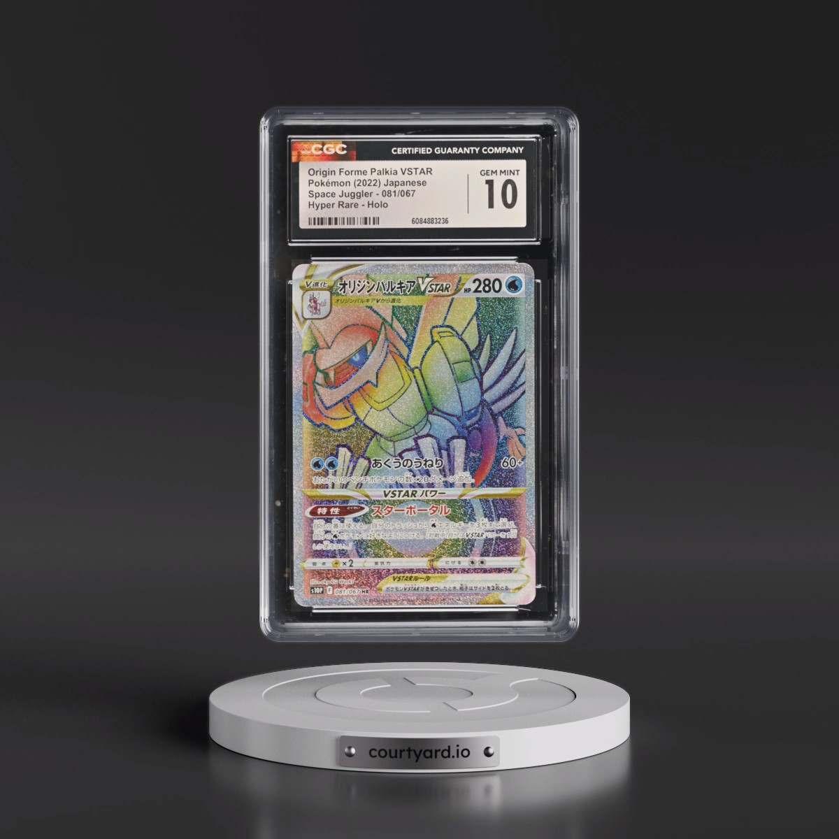 2022 Space Juggler #081/067 Origin Forme Palkia VSTAR - Hyper Rare Holo (CGC 10 GEM MINT)